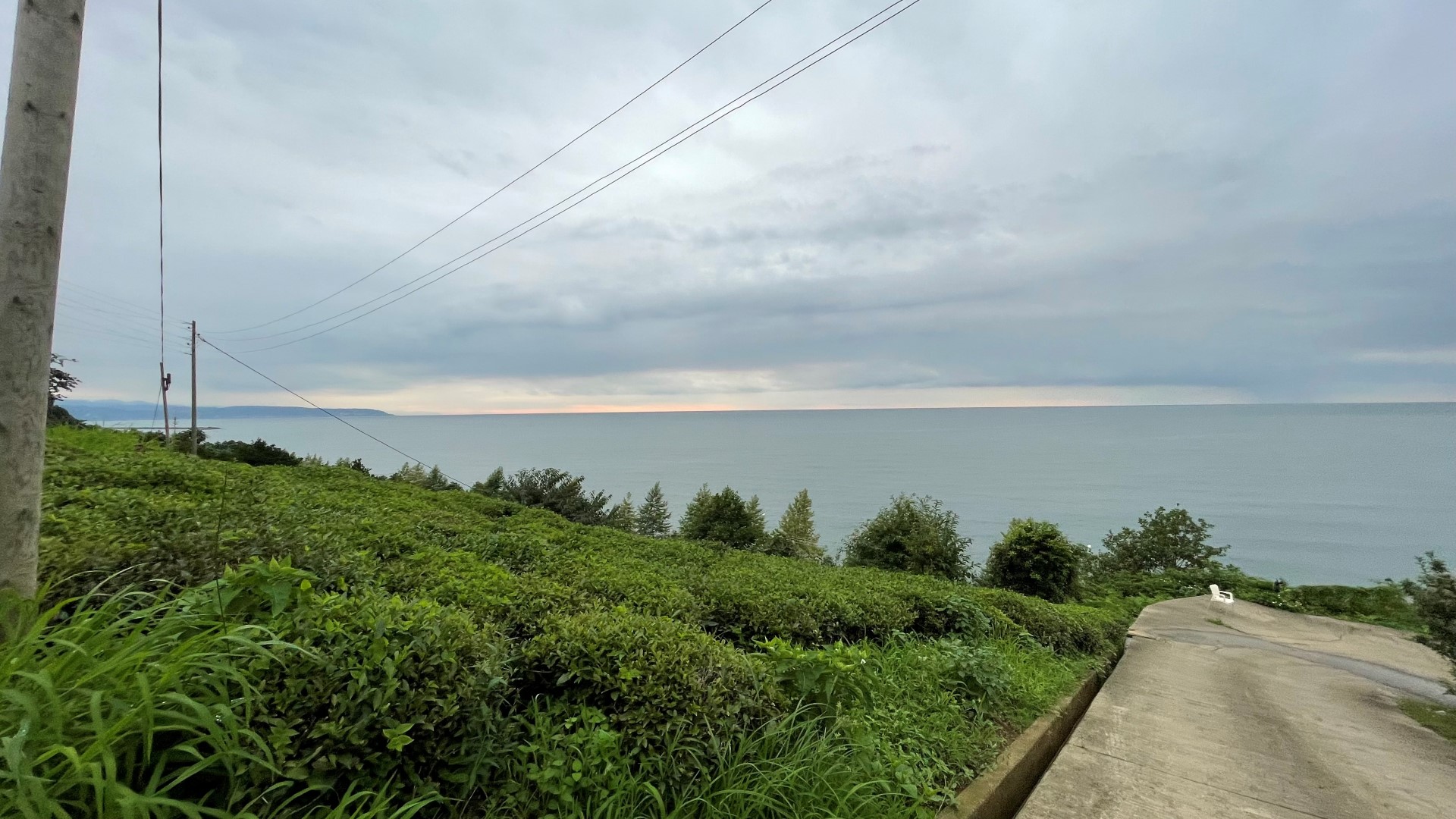 Satılık Trabzon / OF