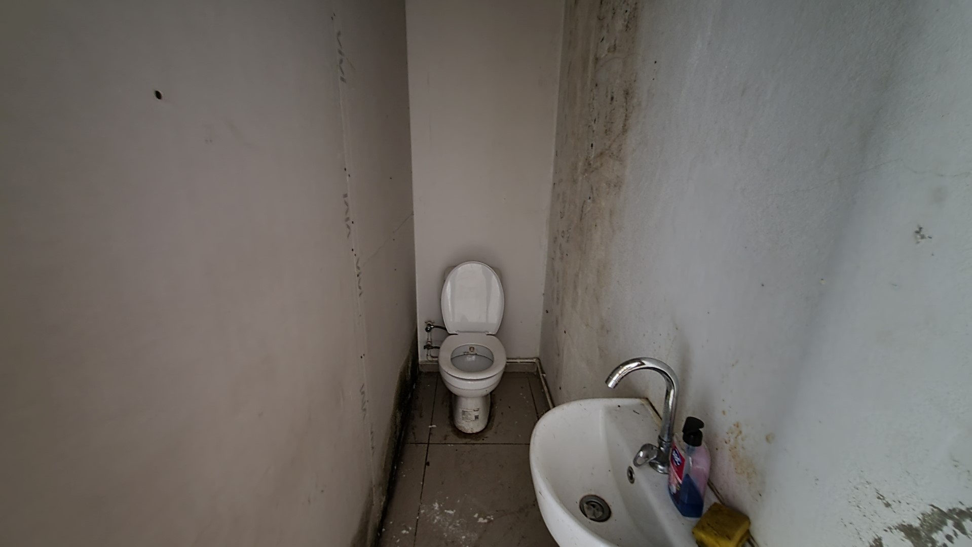 Kiralık İŞYERİ, Trabzon / OF / İRFANLI MAHALLESİ