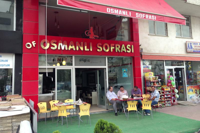 Satılık İŞYERİ, Trabzon / MERKEZ / İRFANLI MAH.