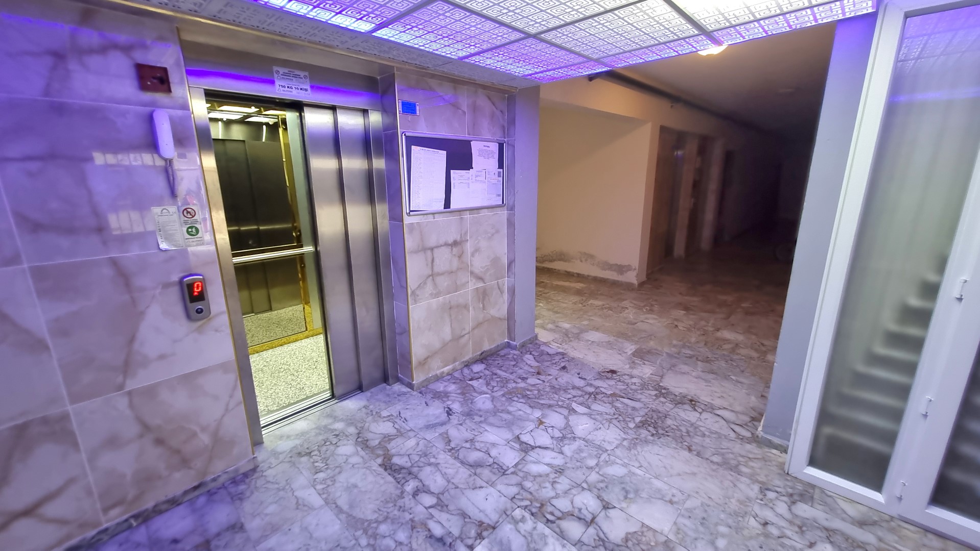 Kiralık Daire, Trabzon / OF / İRFANLI MAHALLESİ