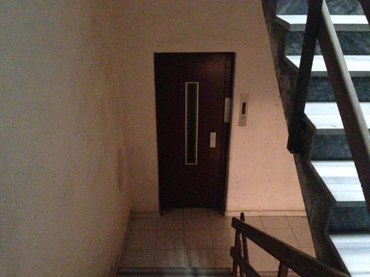 Kiralık Daire, Trabzon / MERKEZ / SOLAKLI MAH.