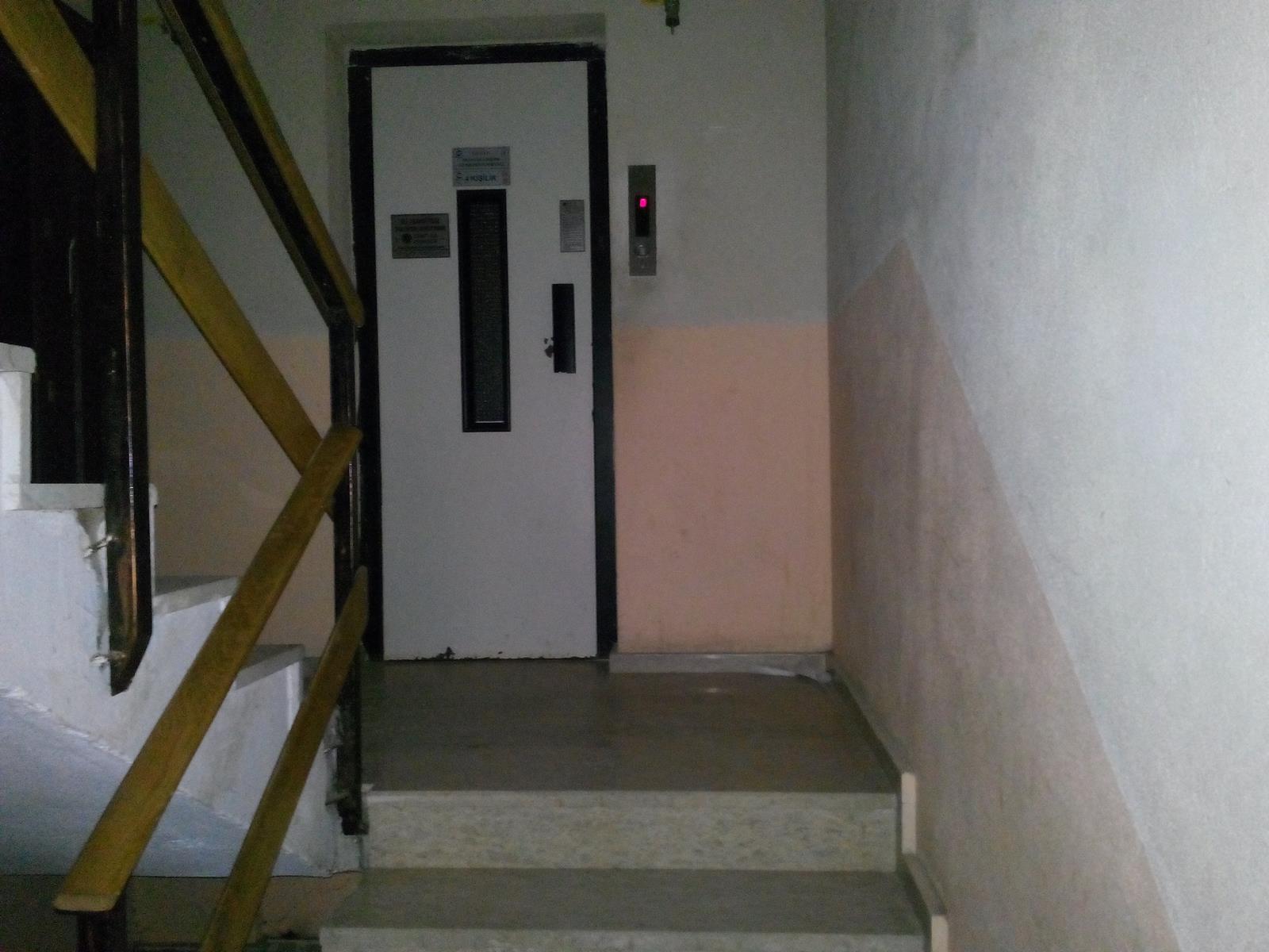 Satılık Daire, Trabzon / OF / İRFANLI MAH.