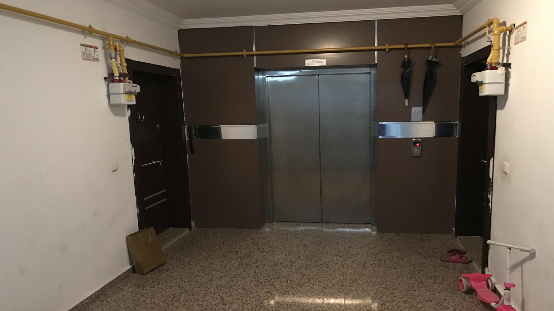 Satılık Daire, Trabzon / OF / SULAKLI MAH.