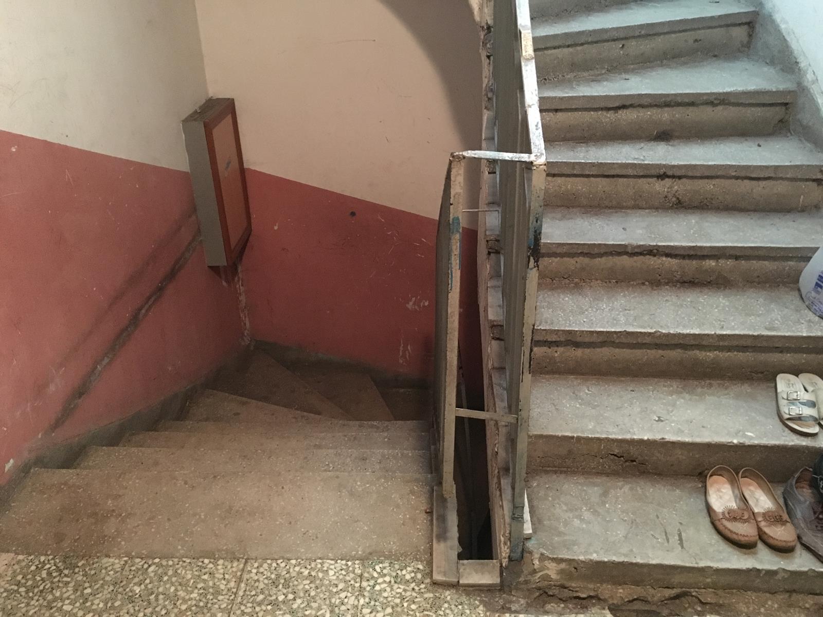Satılık Daire, Trabzon / OF / SULAKLI MAH.