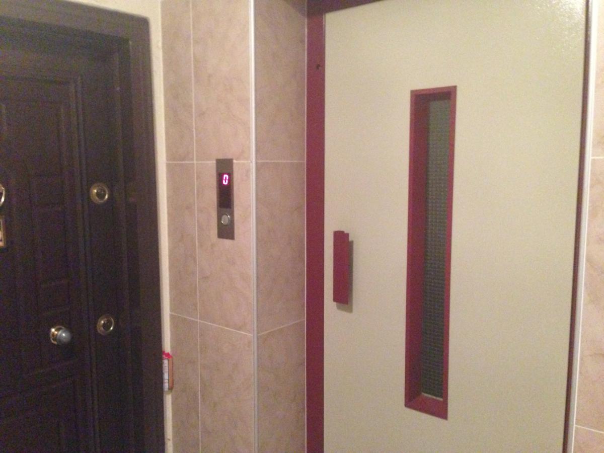 Kiralık Daire, Trabzon / OF / İRFANLI MAH.