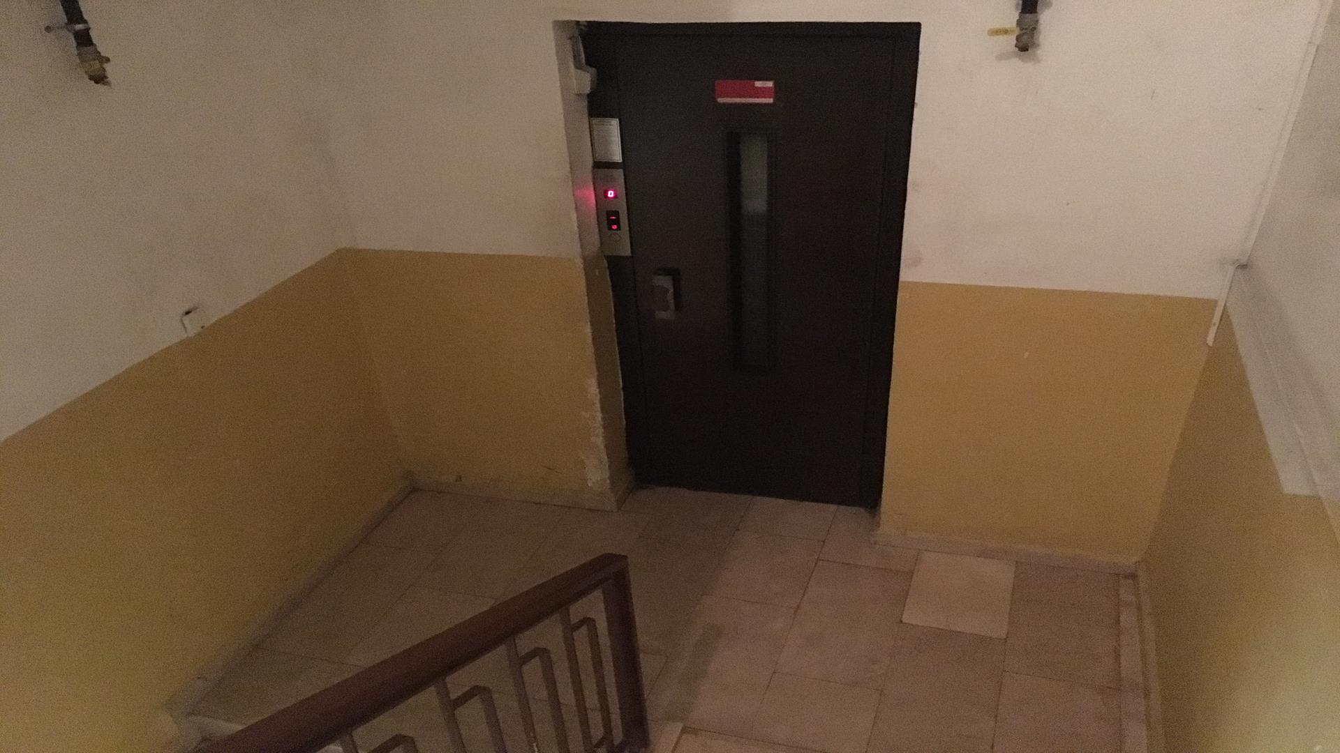 Satılık Daire, Trabzon / OF / İRFANLI MAH.