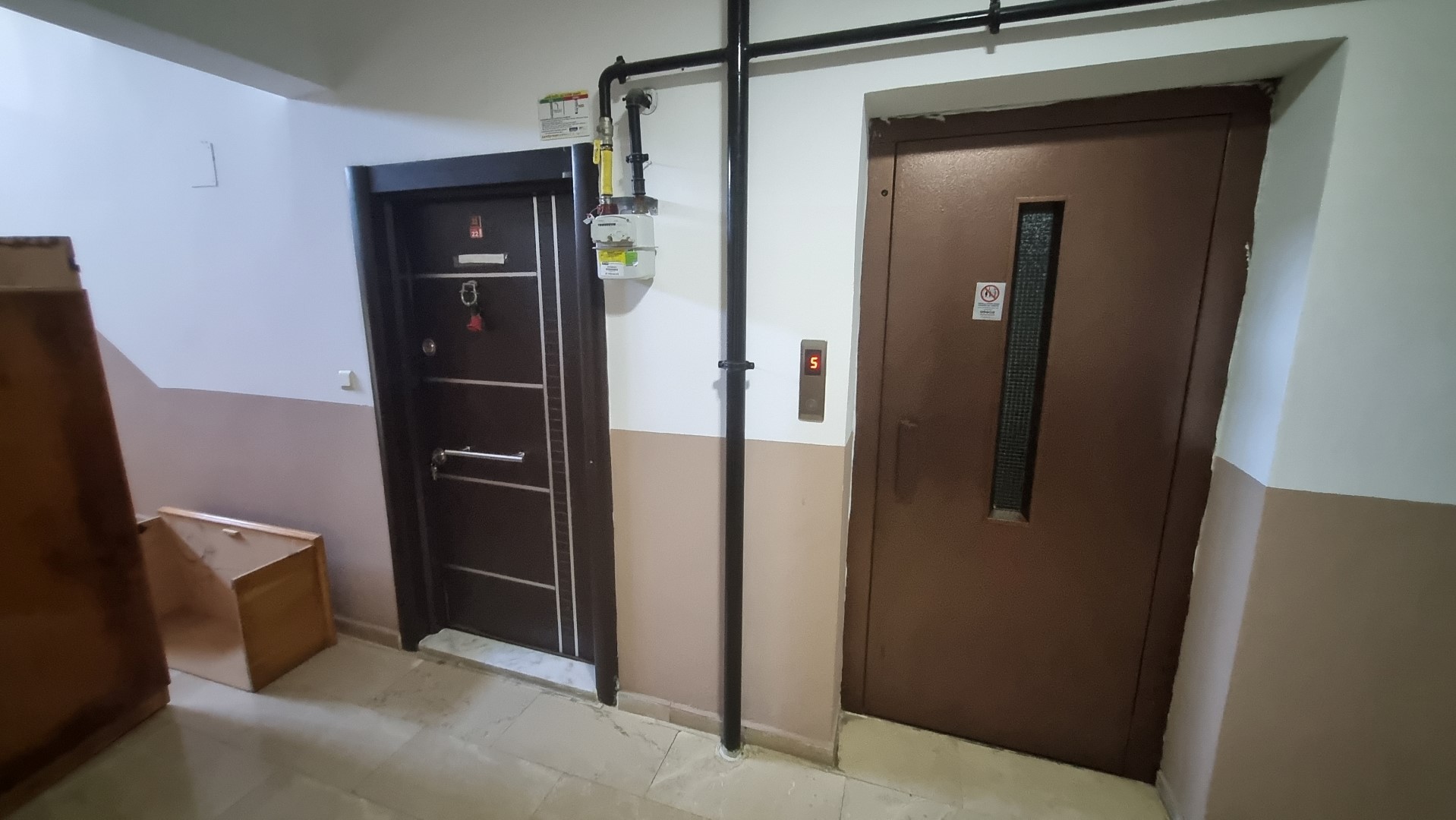 Kiralık Daire, Trabzon / OF / İRFANLI MAHALLESİ