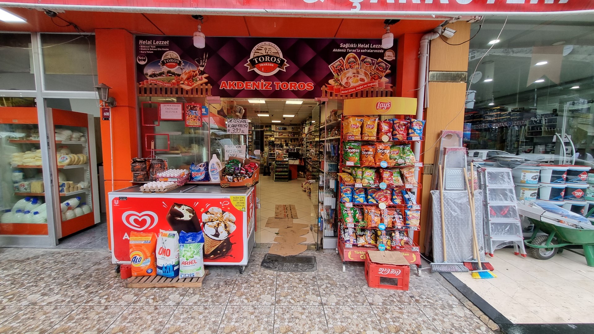 Satılık İŞYERİ, Trabzon / OF / SULAKLI MAHALLESİ