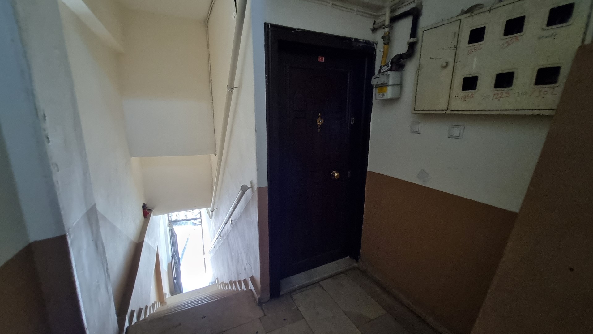 Kiralık Daire, Trabzon / OF / SULAKLI MAHALLESİ