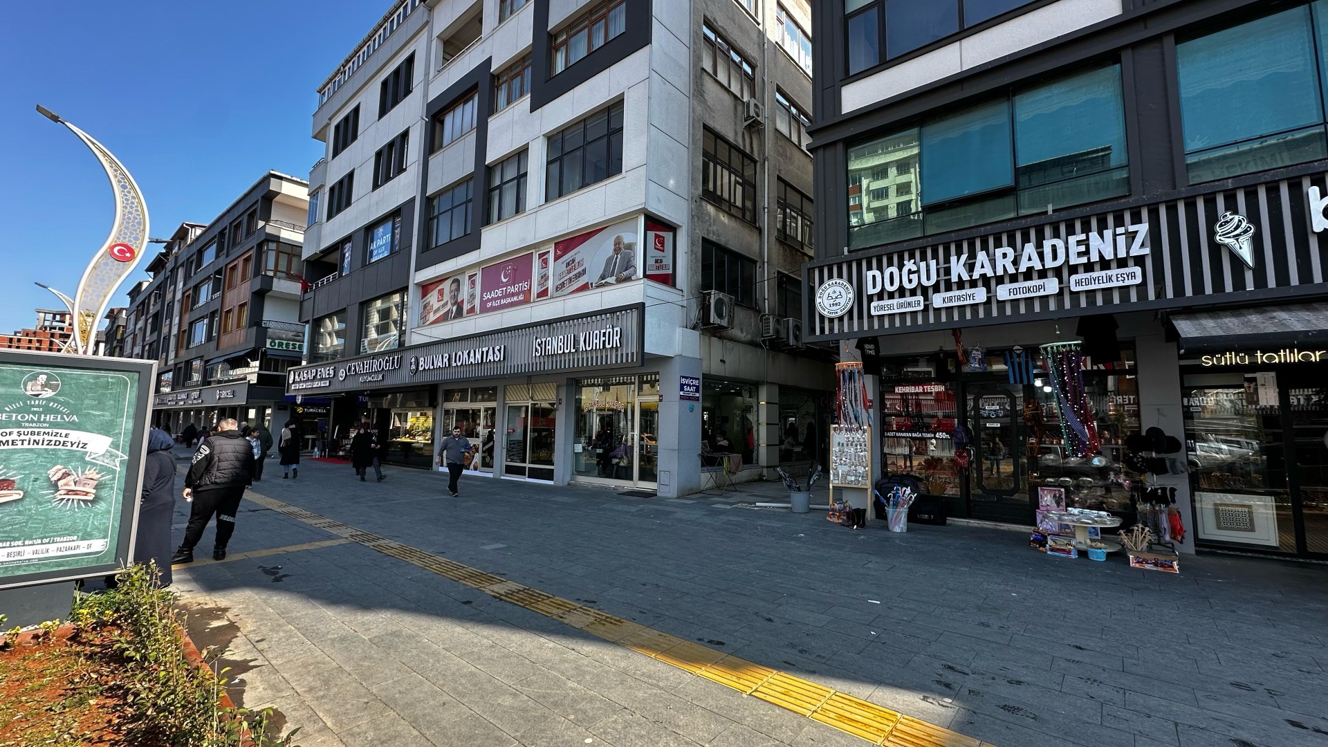 Kiralık İŞYERİ, Trabzon / OF / SULAKLI MAHALLESİ