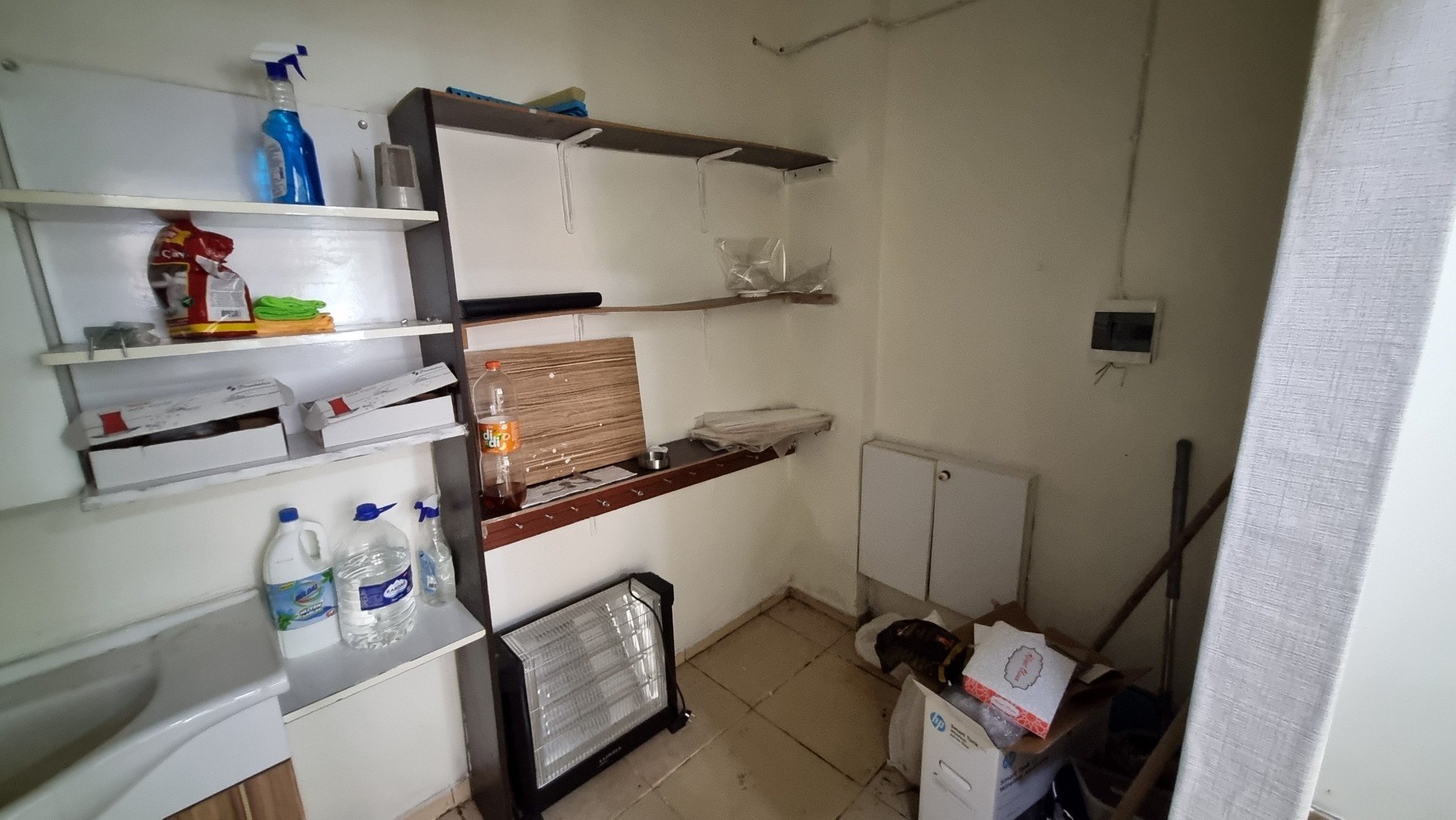 Satılık İŞYERİ, Trabzon / OF / İRFANLI MAHALLESİ