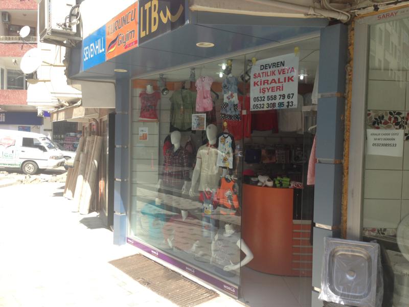 Kiralık OFİS, İstanbul / ESENYURT / CUMHURİYET