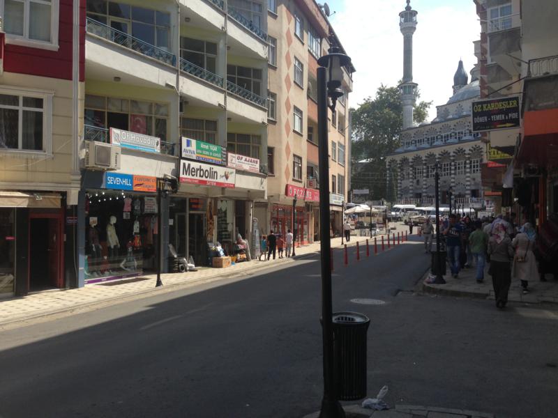 Kiralık OFİS, İstanbul / ESENYURT / CUMHURİYET