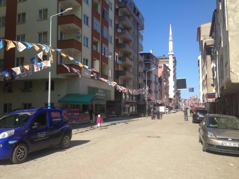 Kiralık İŞYERİ, Trabzon / MERKEZ / İRFANLI MAH.